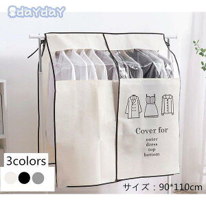 nK[bNJo[hoJo[ nK[bN Jo[̂ ډB zR悯 h~ _unK[ Ή sDz ߗރJo[ mJo[ [