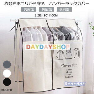 nK[bNJo[ hoJo[ nK[bN  ډB zR悯 h~ _unK[sDz ߗގ[Jo[̂ 90*110cm