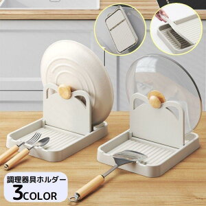 z_[ Wz_[ WX^h W ʒu [bN ܂肽 ȃXy[X 䏊 Lb`pi @\