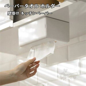 y[p[^I z_[ 2_Zbg Ǌ| Lb`y[p[ [ eBbVP[X sv tȒP ݂艺 bN ͔S ʏ 䏊