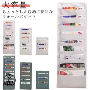 �Ǌ|�����[ 3�_�Z�b�g 6�i �Ǌ|�� �G�� 3�i �}�K�W���P�[�X 9�i ���^�[���b�N �Ɩ��p A4�t�@�C���P�[�X �ƒ� �E�H�[���|�P�b�g ���� �C���e