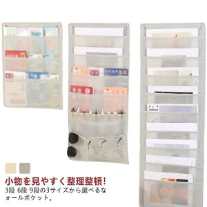  Ǌ| Ǌ|[|Pbg 3i 6i   rO [|Pbg a4 [ P[X EH[|Pbg ^[bN ݂艺 L