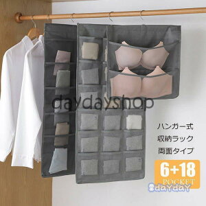 EH[|Pbg Ǌ|[ CeA ݂艺  Tj^[bN bV ߗ    C uW[  ܂݉ Q ʋC