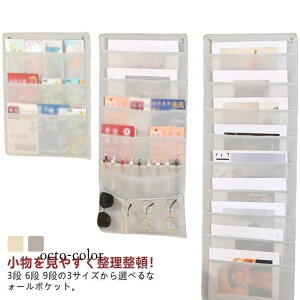  Ǌ| Ǌ|[|Pbg 3i 6i   rO [|Pbg a4 [ P[X EH[|Pbg ^[bN ݂艺 L