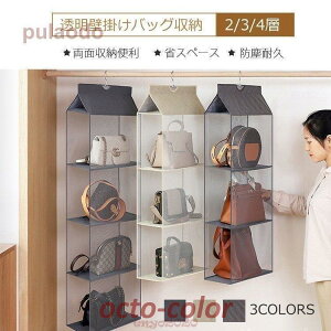 obOnK[obO[ ݂艺[ ʎ[ ֗ ȃXy[X ho ϋv N[[bg d؂ [P[X Jo ϋv 2i 3i 4i[bN