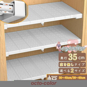 ςI ˂I 4TCY 󂫖 ~ [ ǖʎ[ ȃXy[X [I ȒPt VFt h[bN k Vv  gC