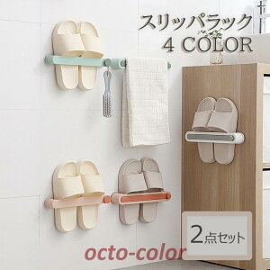 XbpbN 2_Zbg ^InK[ Xbpu  Xbp[ ȃXy[X t[ | Ǌ| Lk  