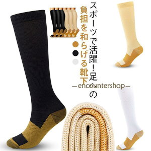 5Zbg X|[c ꂪڗȂ Xgb` iC\bNX  fB[X \bNX nC\bNX St jO TbJ[ e