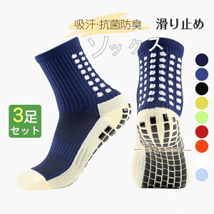 \bNX C Y St WMO ~ 3Zbg RۖhL jp X|[c\bNX Wg[jO n TbJ[@싅