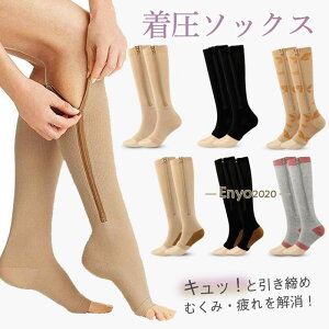 \bNX p eXgbLO ӂ͂T|[^[ t@Xi[ Y QƂ C d fB[X nC\bNX ނ