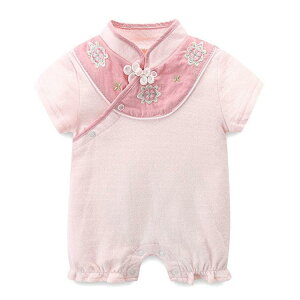  p[X h Ȃ tā@V c Jo[I[ ̎q WvX[c@xr[ Ԃ Sj oYj