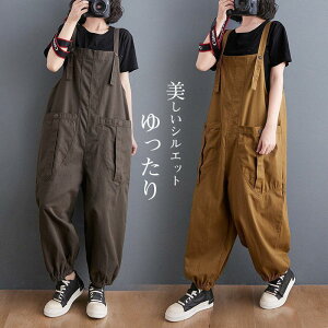 Tybg fj I[o[I[ fB[X pc  Ȃ JWA [N} fj I[C 