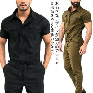  Jo[I[ ƕ Ȃ V[gX[u I[C ƒ Opc  JWA Y oCN   Xg[g