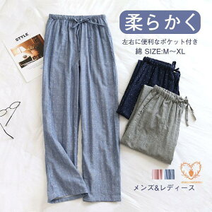 [pc Y fB[X gbh bNXpc pc [EFA iCgEFA 2dK[[  Opc tďH~ 