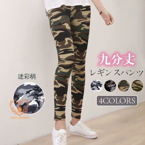 XLj[pc fB[X MXpc ʕ 㕪  tH EGXgS r  Xgb` אg  X|[c JWA