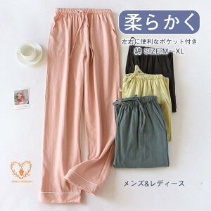 [pc Y fB[X bNXpc pc [EFA iCgEFA 2dK[[  Opc tďH~ 