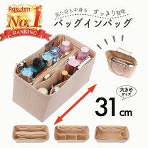 楽天市場】トラベルポーチ（ブランドコーチ）（バッグ｜バッグ・小物 