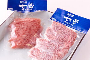 �C�N�� �l�M�g���h�g�E�� 2�p�b�N 200g