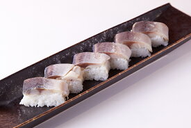 国産 寿司 〆鯖押し寿司 6カット1本 300g
