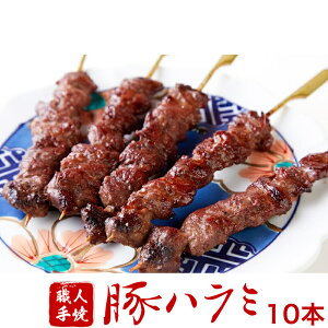 Y Ă Ă ؓ ؃n~45g 5{× 2pbN 10{ 䒆  Aȕ ₫Ƃ ς Ⓚ Ē Mtg  蕨 ʔ lC LO 
