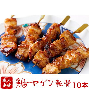 Y Ă Ă { Y{Q40g 5{×2pbN 10{ 䒆  Aȕ ₫Ƃ ς Ⓚ Ē Mtg  蕨 ʔ lC LO 