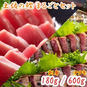 ẙ܂邲ƃZbg in600g & ̐Ԑg180gj  ^^L ̂  mĂ hg m {ނ 򖡃Zbg uԗⓀ Mtg ϔ p 