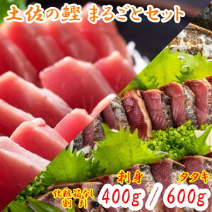yϔzẙ܂邲ƃZbgin600g & ̐Ԑg400gj   ^^L ̂  mĂ hg m uԗⓀ Mtg p 