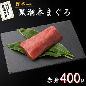 ŗDG܎ {܂ Ԑg 400g m y 匎 Ⓚ {B {  }O  hg i Mtg v[g ϔ p  䒆 Ε Ε ̓ ̓ hV̓ 
