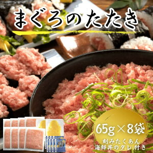 VR܂̂ Zbg 65g×8 ˂Ƃ Y m y Ⓚ Mtg v[g ݂ ܂  䒆 Ε Ε ̓ ̓ hV̓  芪 i R͊ 
