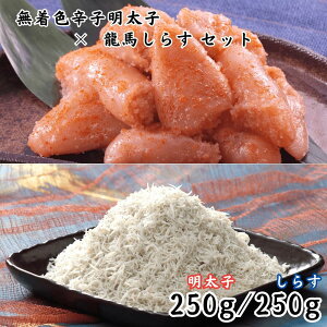 Fhqq ؂q 250g gn炷250g    CH[ Mtg ϔ  䒆 Ε Ε ̓ ̓ hV̓