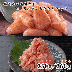 Fhqq ؂q 250g ܂̂65g×4    CH[ Mtg ϔ  䒆 Ε Ε ̓ ̓ hV̓