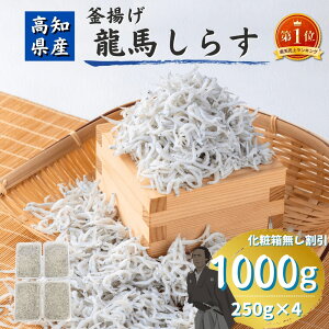 yyV1ʊlzyϔzn炷 250g×4pbN 1000g 1kg g炷 ŕ֗ Y mY Ⓚ Mtg p  Ε ̓ ̓ q Ԃ  V