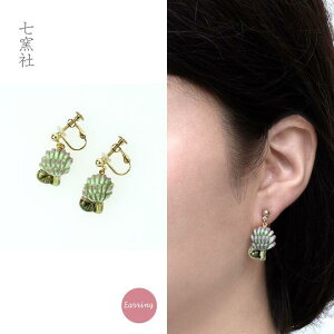 ߂@COyZ | 䍁   ANZT[ nhChz