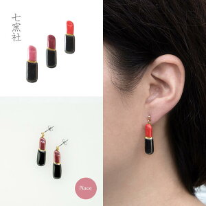 ׂ sAXyZ | 䍁 ₫   ^C ANZT[ nhCh g bv ݂  KN O z