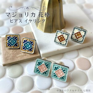 }WJ@Ԙg@sAX/COyZ | 䍁 ₫   ^C ANZT[ nhCh Mtg a v[g p }WJ^C g ԕ 