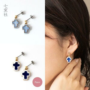 ݂ɂ sAXyZ | 䍁 ₫   ^C ANZT[ nhCh Mtg v[g NX ݂  F Fz