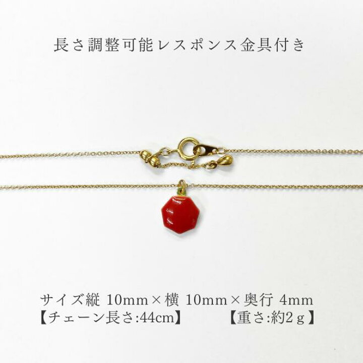 楽天市場】イロとカタチの選べるペンダント｜美濃焼 ネックレス 陶器 