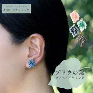 uhE̗t sAXECO Z  ^C sN O[ u[ ubN i`  g    Mtg v[g R H [t   킢 Ԃ 