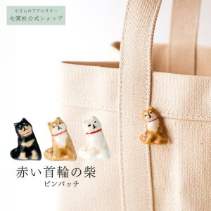 Ԃւ̎ sob` Z ^C     Č Vv 킢 i` 邢 `  ǂԂ ubN uE zCg Mtg v[g   ₫