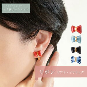 { sAXECO Z ^C bh u[O[ ubN u[ XgCv   Vv 킢 i`  D   t Mtg v[g i 