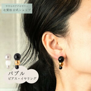 ou sAXECO Z  ^C Vv _ {   zCg ubN nhCh NX}X Mtg v[g ₫  ANZT[