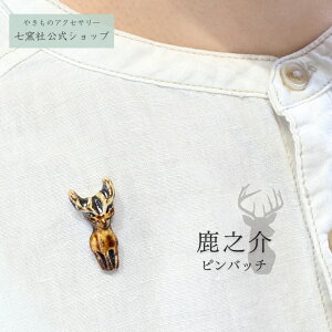 V sob` Z ^C  {  Vv 킢 i`  ǂԂ uE Mtg v[g   ₫