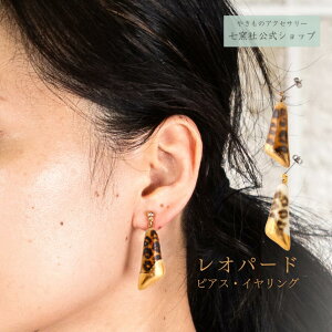 Ip[h sAXECO Z  ^C Vv _ N[ {   zCg uE nhCh NX}X Mtg v[g ₫  ANZT[