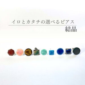  CƃJ^`̑Iׂ sAXyZ ₫   ^C ANZT[ nhCh ˁEZ y Vv NX}X Mtg v[g Ό   