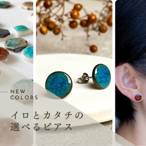 q CƃJ^`̑IׂsAXyZ ₫   ^C ANZT[ nhCh ˁEZ y Vv NX}X Mtg v[g  Of[V