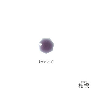 j[ CƃJ^`̑IׂsAXyZ ₫   ^C ANZT[ nhCh ˁEZ 傤z