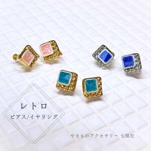 g sAX/COyZ | 䍁 ₫   ^C ANZT[ nhCh Mtg v[g ѓ  LLz