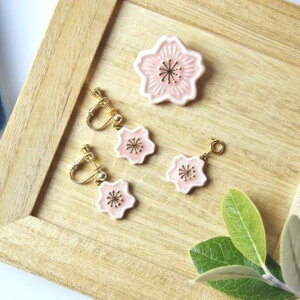 桜 ブローチ【美濃焼 陶芸作家 駒井香文 やきもの 陶器 陶磁器 タイル アクセサリー ハンドメイド 桜 春 母の日】