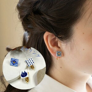 手描きの小さなタイル イヤリング【美濃焼 陶芸作家 ののむらみなみ やきもの 陶器 陶磁器 タイル アクセサリー ハンドメイド 金 青 浴衣 和服 着物 ばら 水玉 ねこ ギフト 誕生日 プレゼン