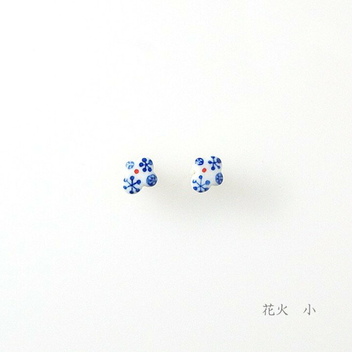 楽天市場 わたぐも 花火 小 ピアス タイル かまもの やきもの 陶器 陶磁器 アクセサリー ハンドメイド 雲 くも 七窯社